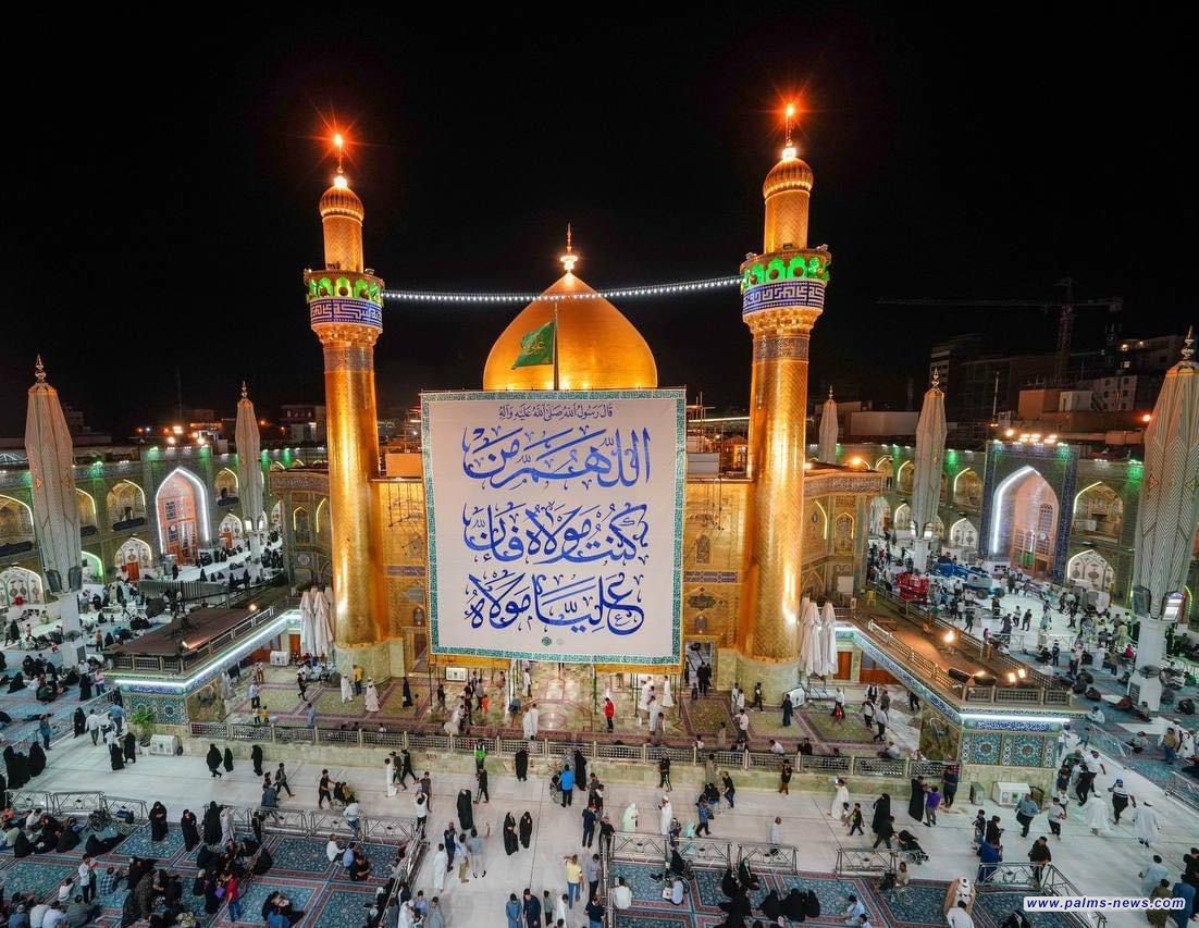 العتبة العلوية تعلن إكمال الاستعدادات للاحتفال بعيد الغدير الأغر